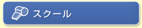 XN[