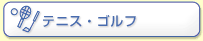 ejXESt